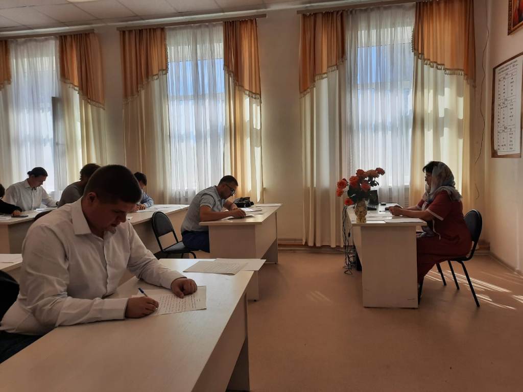 вступительные испытания